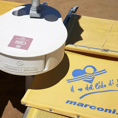 דירה Marconi B2 *